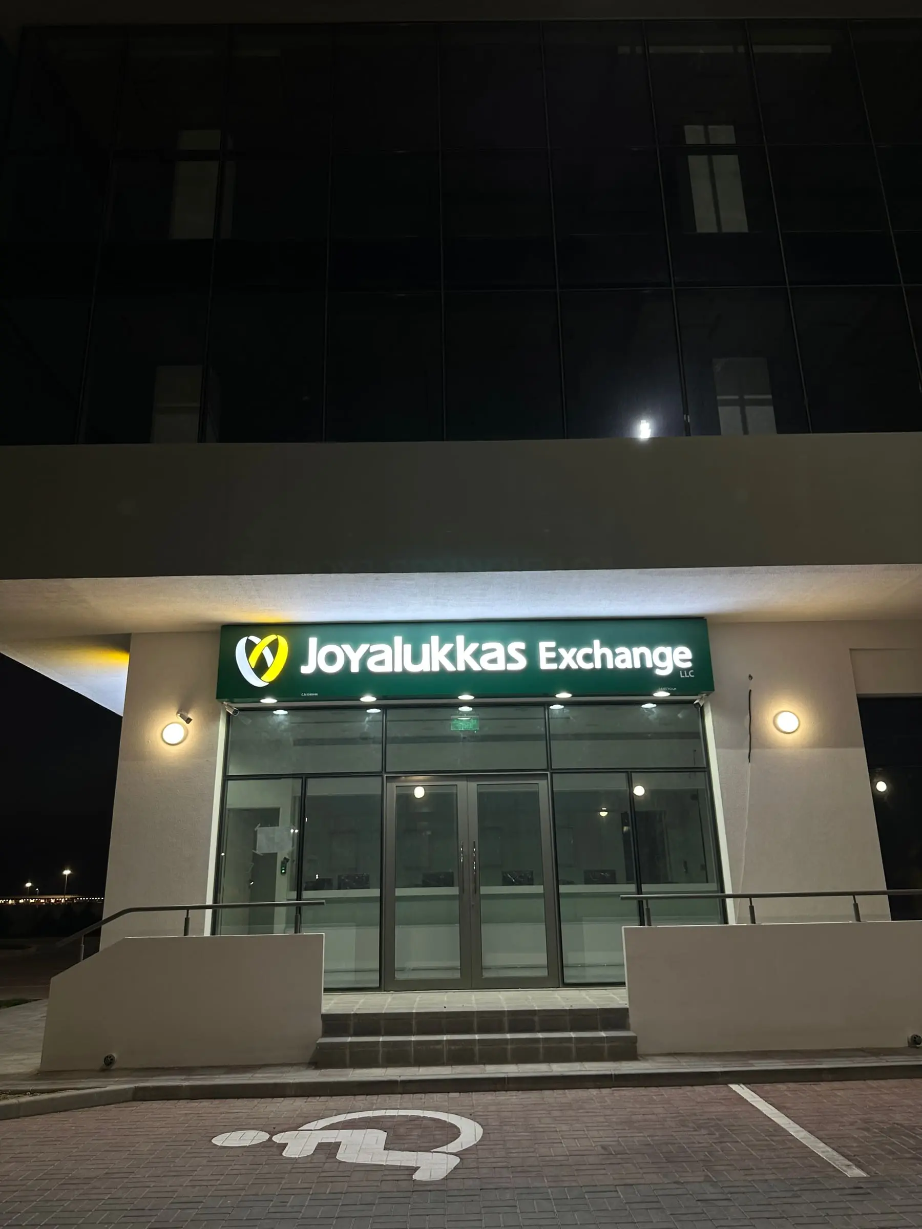 Joyalukkas Exchange at night
