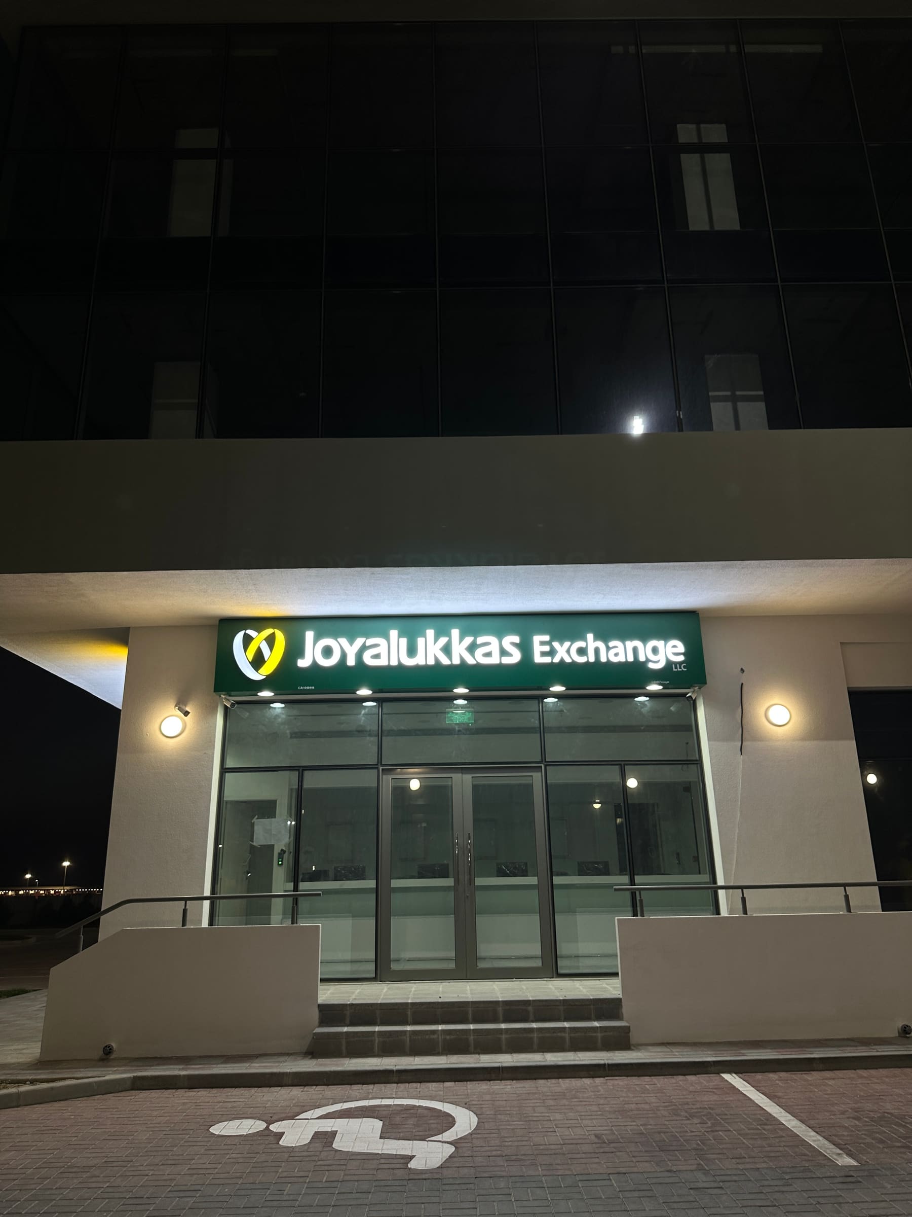 Joyalukkas Exchange at night